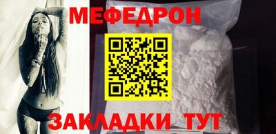 ECSTASY Кумертау