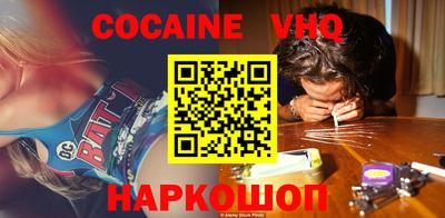 ECSTASY Кумертау