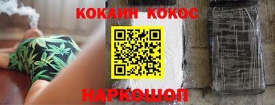 твердый Кулебаки