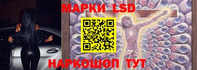 ECSTASY Кумертау