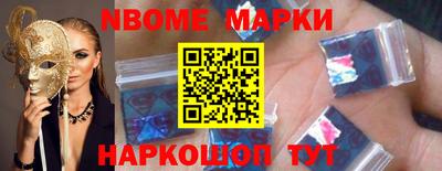 твердый Кулебаки