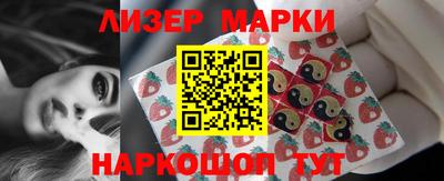 твердый Кулебаки