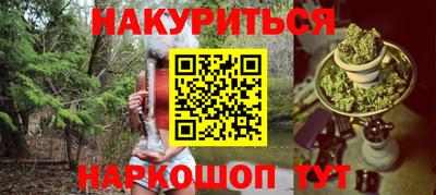 ECSTASY Кумертау