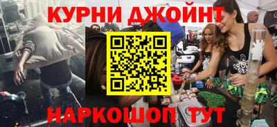 твердый Кулебаки