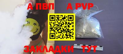 ECSTASY Кумертау