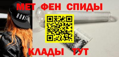 ECSTASY Кумертау
