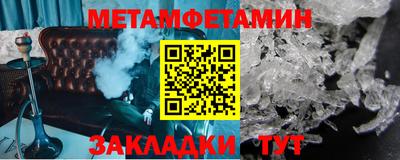 твердый Кулебаки