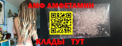 ECSTASY Кумертау