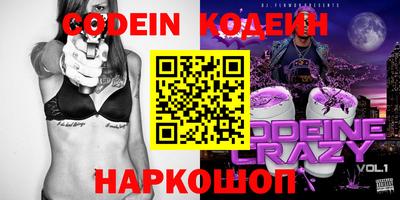 твердый Кулебаки