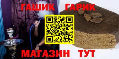 ECSTASY Кумертау