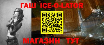 марки nbome Кунгур