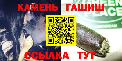 твердый Кулебаки