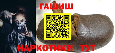 твердый Кулебаки