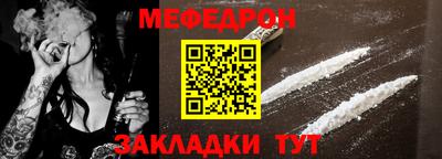 марки nbome Кунгур