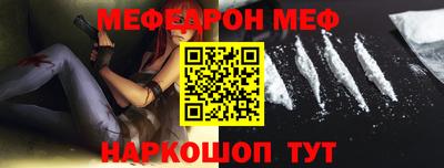 ECSTASY Кумертау