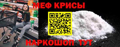 марки nbome Кунгур