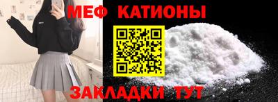 ECSTASY Кумертау