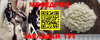твердый Кулебаки
