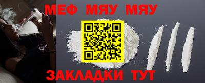 ECSTASY Кумертау