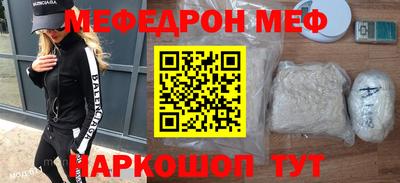 ECSTASY Кумертау
